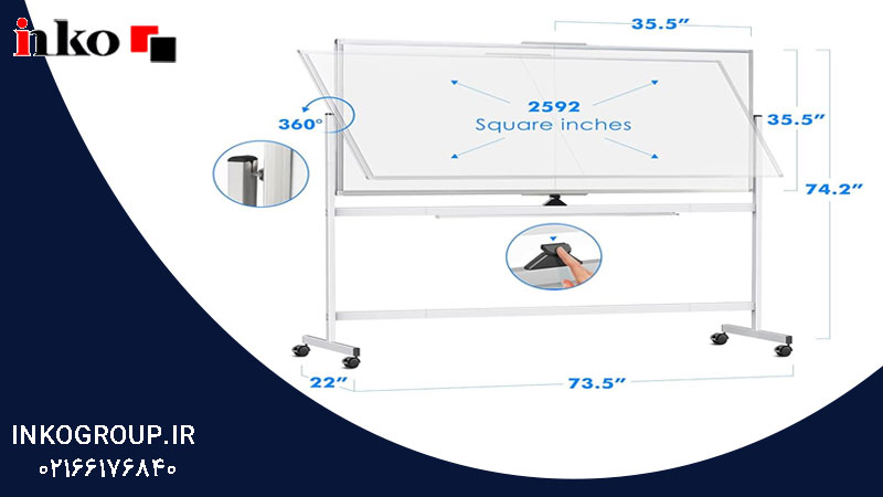 ابعاد تخته وایت برد