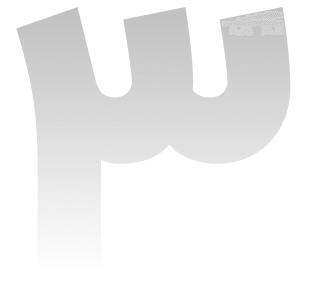 پیگیری سفارش